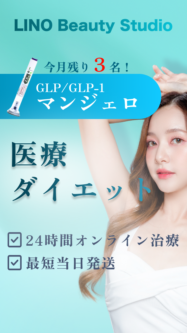 スマホで表示する画像