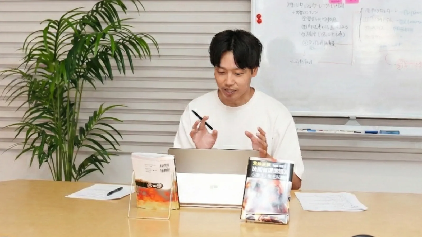 無料相談している画像