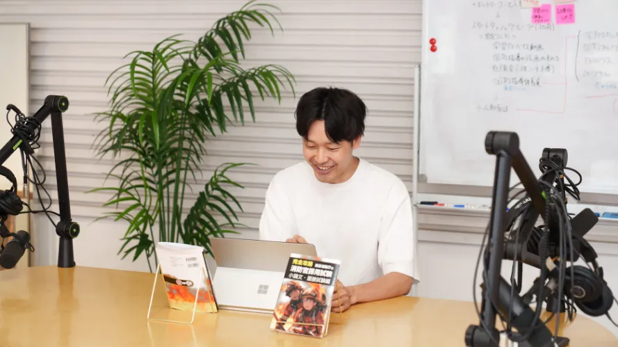 出題される箇所に絞った指導